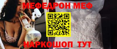 Альфа ПВП Берёзовский