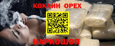 Альфа ПВП Берёзовский