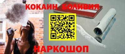 Альфа ПВП Берёзовский