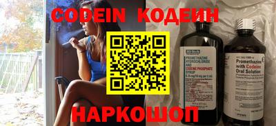 Альфа ПВП Берёзовский