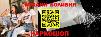 мет Беслан