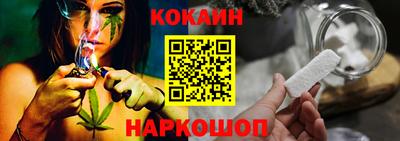 Альфа ПВП Берёзовский