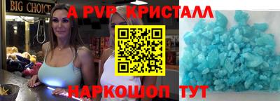 круглые Кизилюрт