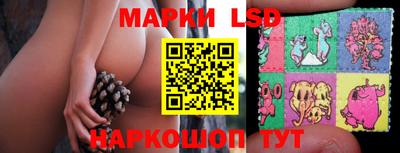 Альфа ПВП Берёзовский