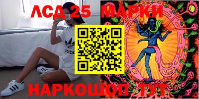 мет Беслан