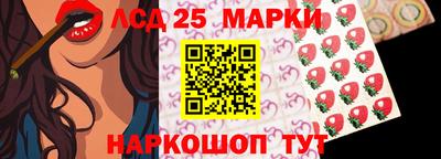 мет Беслан