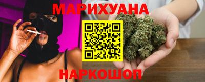 Альфа ПВП Берёзовский
