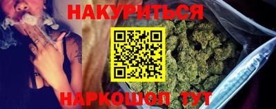 мет Беслан