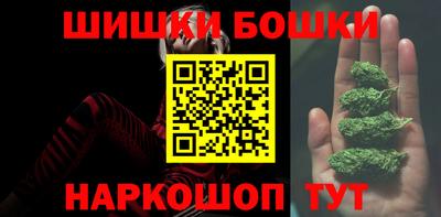 Альфа ПВП Берёзовский