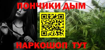 Альфа ПВП Берёзовский