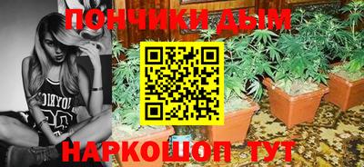 мет Беслан