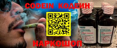 Альфа ПВП Берёзовский