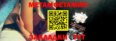 Альфа ПВП Берёзовский