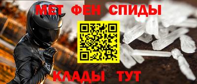 Альфа ПВП Берёзовский