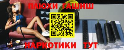 Альфа ПВП Берёзовский