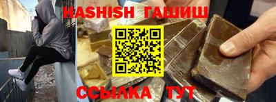 мет Беслан