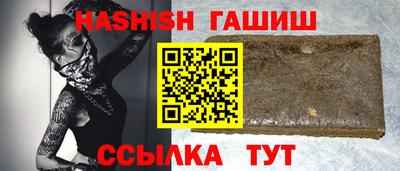 мет Беслан